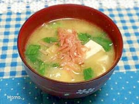 カルシウムたっぷり♪豆腐小松菜の味噌汁